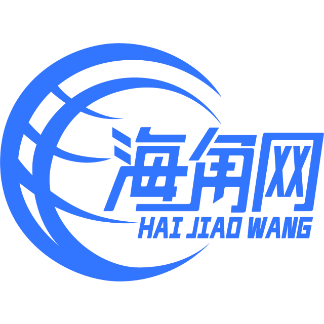 迅速的蛋挞